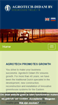 Mobile Screenshot of agrotech.net